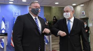 נתניהו עם פומפאו צילום:  קובי גדעון/לע״מ חדשות