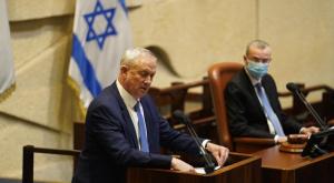 גנץ בעת נאומו בכנסת צילום: דוברות הכנסת פוליטי