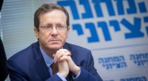 הסתבכות בטיימינג גרוע. בוז'י הרצוג צילום: מרים אלסטר/פלאש 90 חדשות