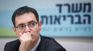 משה בר סימן טוב צילום:  Noam Revkin Fenton/Flash90 ברנז'ה