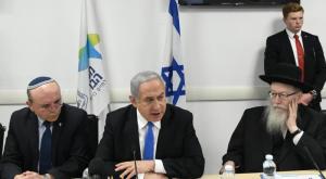  צילום: עמוס בן גרשום/לע"מ חדשות