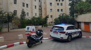  צילום: דוברות זקא חדשות
