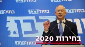  צילום: אריאל עפרון חדשות