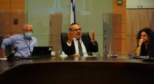 ועדת חוקה. ארכיון צילום: דוברות הכנסת, עדינה ולמן חדשות