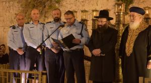  צילום: דוברות המשטרה חנוכה