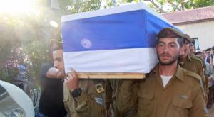 מסע הלוויתו של דניאל פומרנץ ז"ל. ארכיון צילום: פלאש 90 מוזיקה