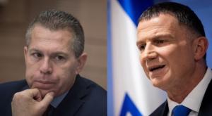  צילום: יונתן סינדל והדס פרוש/פלאש 90 פוליטי