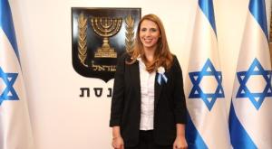  צילום: דוברות הכנסת פוליטי