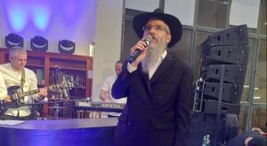  צילום: כיפה מוזיקה