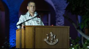 אביב כוכבי צילום: דובר צה"ל חדשות