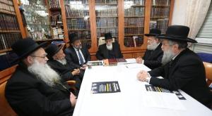 בחרו שר דתות. מועצת חכמי התורה  צילום: דוברות ש"ס חדשות
