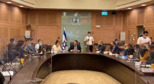  צילום: דוברות הכנסת פוליטי