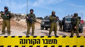  צילום: Wisam Hashlamoun/Flash90 התיישבות