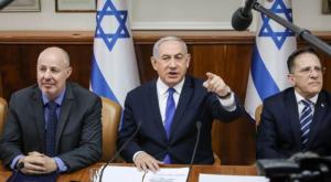  צילום: Israel Sellem/POOL חדשות