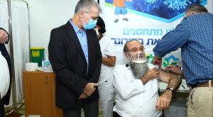  צילום: דוד מנדלסון חדשות