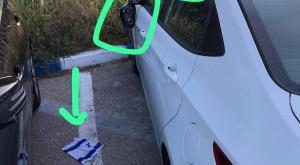 דגל ורכב שהושחתו |  צילום: תא לביא חדשות