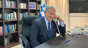 נתניהו שוחח אם ביידן צילום: ללא פוליטי