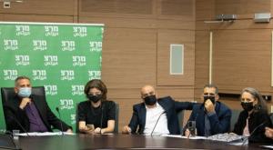 חברי מרצ, מאוכזבים צילום: Yonatan Sindel/Flash90 פוליטי