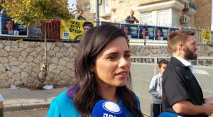 שקד בירושלים צילום: ללא חדשות