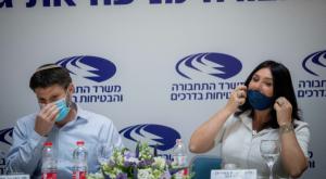  צילום: Yonatan Sindel/Flash90 חדשות