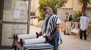  צילום: Gershon Elinson/Flash90 &ensp;&ensp;&ensp;&ensp; חדשות