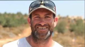 נעם רז ז"ל צילום: באדיבות המשפחה ביטחון