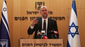 השר לביטחון הפנים, אמיר אוחנה צילום: פלאש 90 חדשות