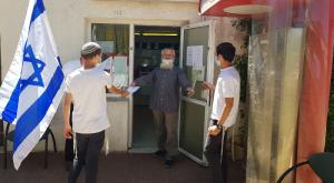  צילום: איציק כהן חדשות