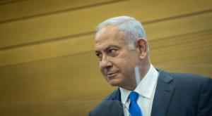 נתניהו בעליה צילום: Yonatan Sindel/Flash90 פוליטי