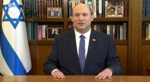 בנט בברכה לרגל יום העצמאות ה-74 צילום: צילום מסך חדשות