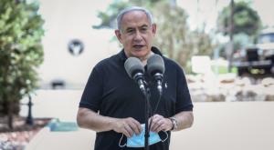  צילום: David Cohen/Flash90 חדשות