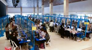  צילום: ועדת הבחירות המרכזית חדשות