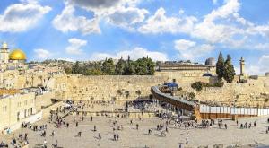 רחבת הכותל צילום: shutterstock חדשות