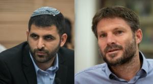  צילום: Sraya Diamant, Yonatan Sindel/Flash90  פוליטי