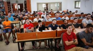 המכינה בנוקדים. ארכיון צילום: Gershon Elinson/Flash90 חדשות