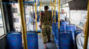 אילוסטרציה צילום: Yonatan Sindel/Flash90 מבזקים