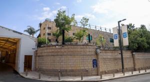 מעון ראש הממשלה בירושלים צילום: Yonatan Sindel/Flash90 כסף