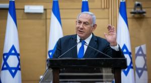 נתניהו צילום: Yonatan Sindel/Flash90 חדשות