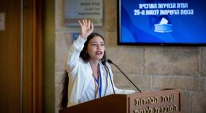 מוכתר בכנסת צילום: Yonatan Sindel/Flash90 פוליטי