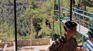 אומגת ארץ האיילים, גוש עציון צילום: תיירות גוש עציון סוכות