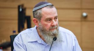 מעוז צילום: Olivier Fitoussi/FLASH90 חדשות