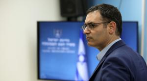 מנכ"ל משרד הבריאות צילום: פלאש 90 חדשות