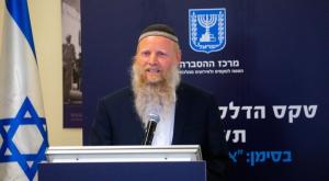 הרב איתן שנרב צילום: Olivier Fitoussi/Flash90 חדשות