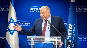 ליברמן צילום: Yonatan Sindel/Flash90 פוליטי