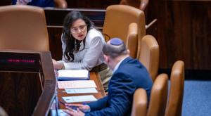 שקד ובנט. ימינה תתייצב צילום: Olivier Fitoussi/Flash90 פוליטי