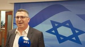 סער צילום: כיפה חדשות