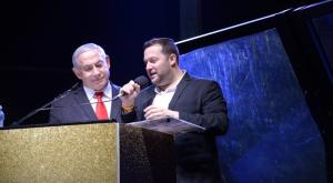 נתניהו בזמן ההצהרה שלו בשומרון על החלת ריבונות על כל הישובים צילום: מועצה אזורית שומרון התיישבות