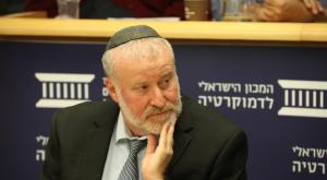 מנדלבליט צילום: המכון הישראלי לדמוקרטיה חדשות