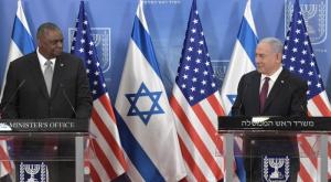 נתניהו ואוסטין צילום: סטילס: קובי גדעון/ לע"מ חדשות