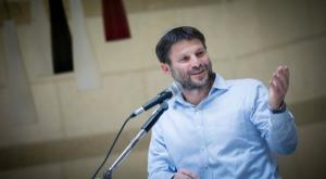 בצלאל סמוטריץ' צילום: Yonatan Sindel/Flash90 פוליטי